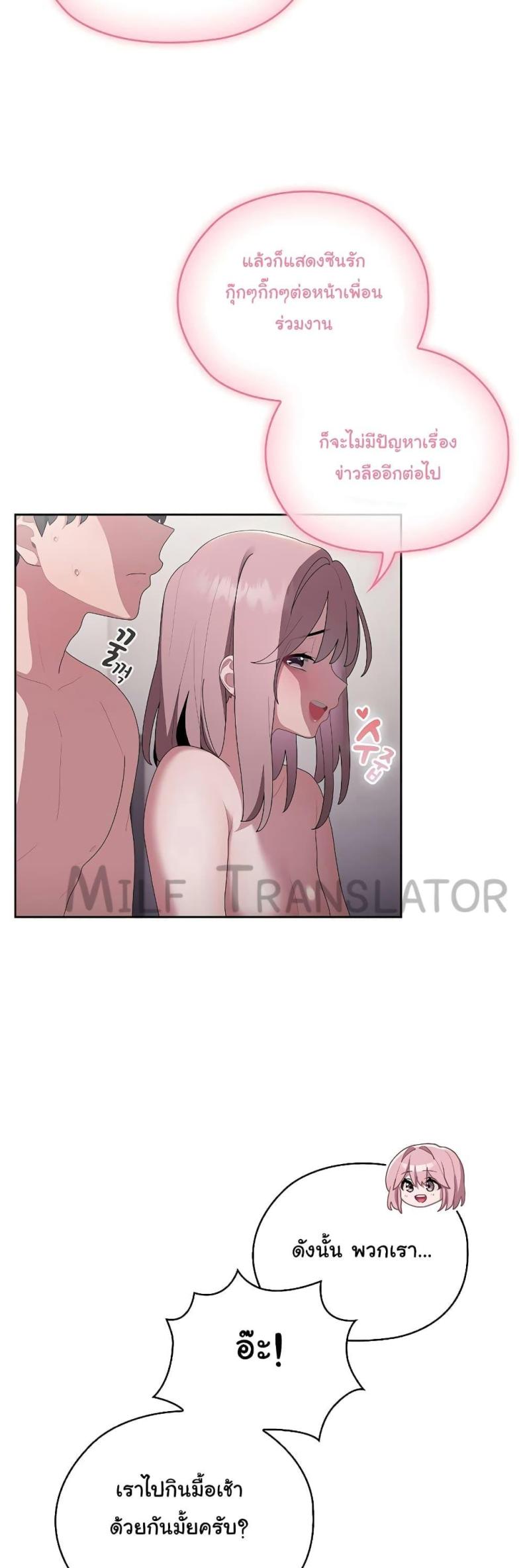 page-50