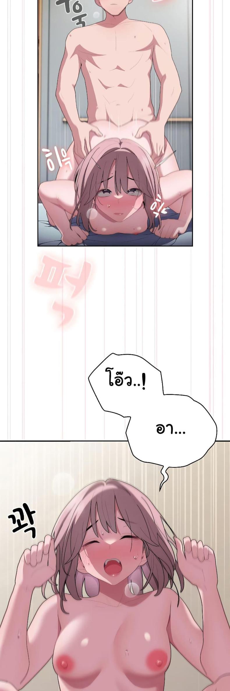 page-26