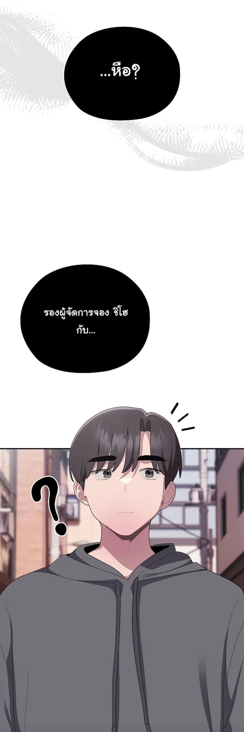 page-57