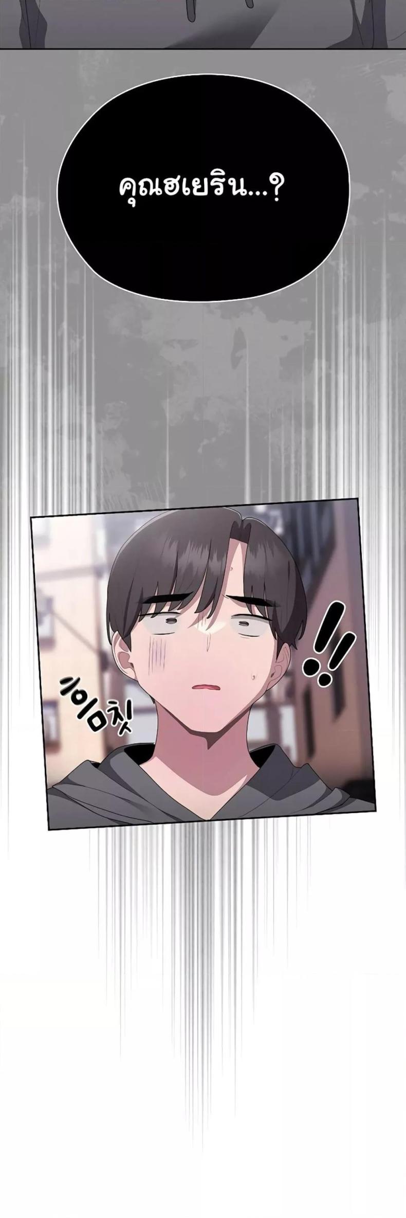 page-58