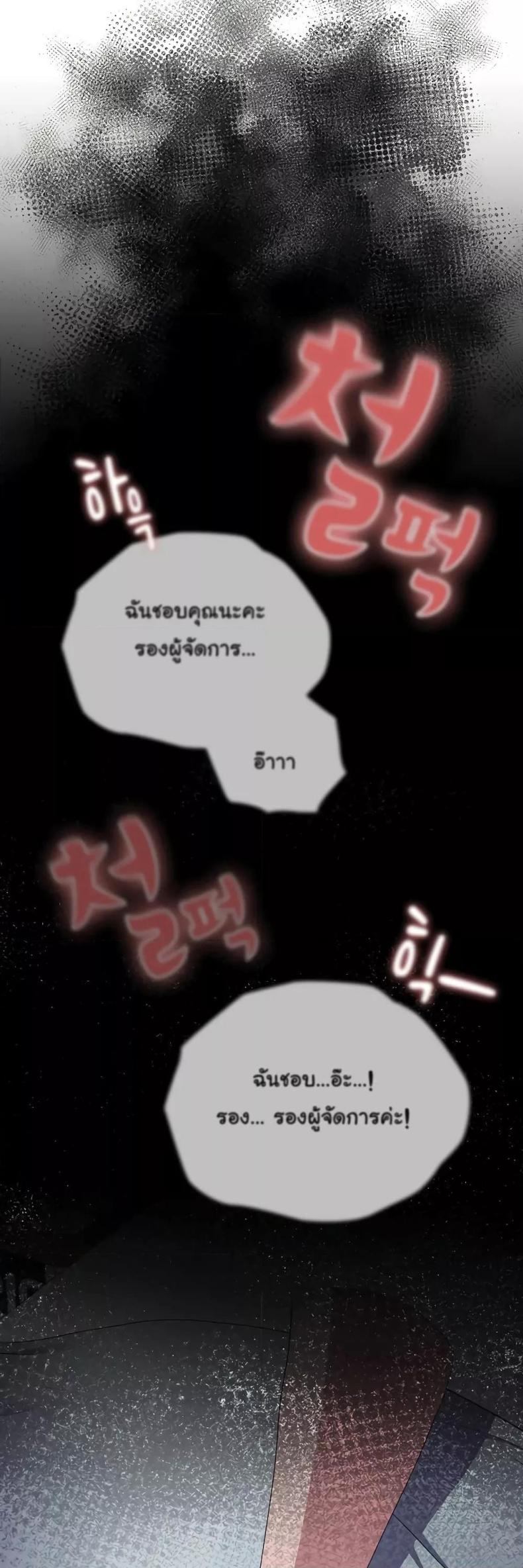 page-45