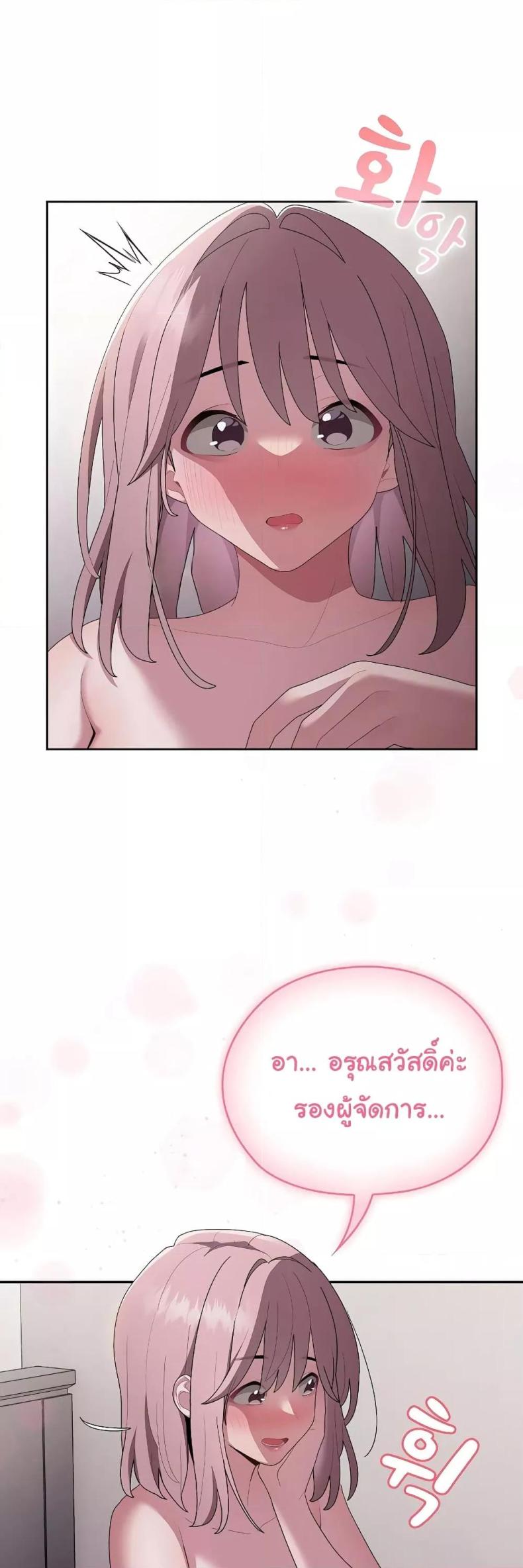 page-41
