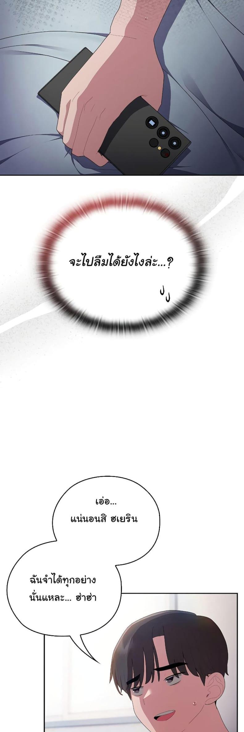 page-46