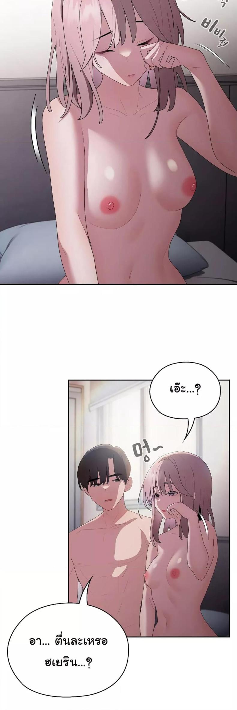 page-40