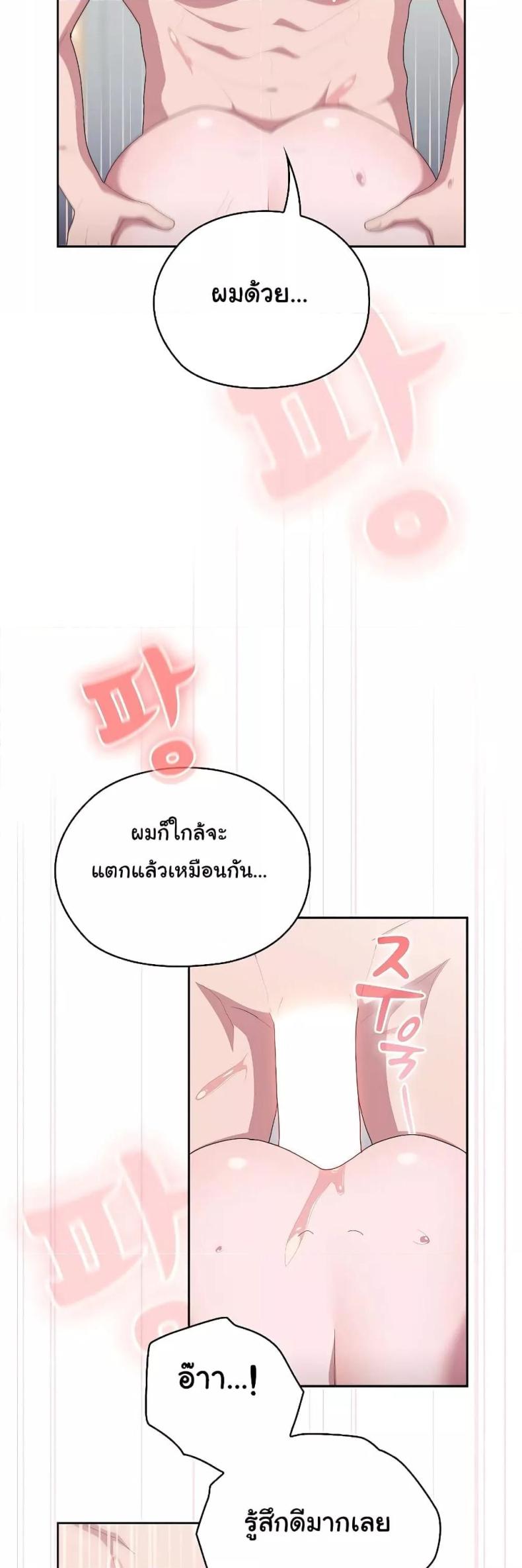 page-31