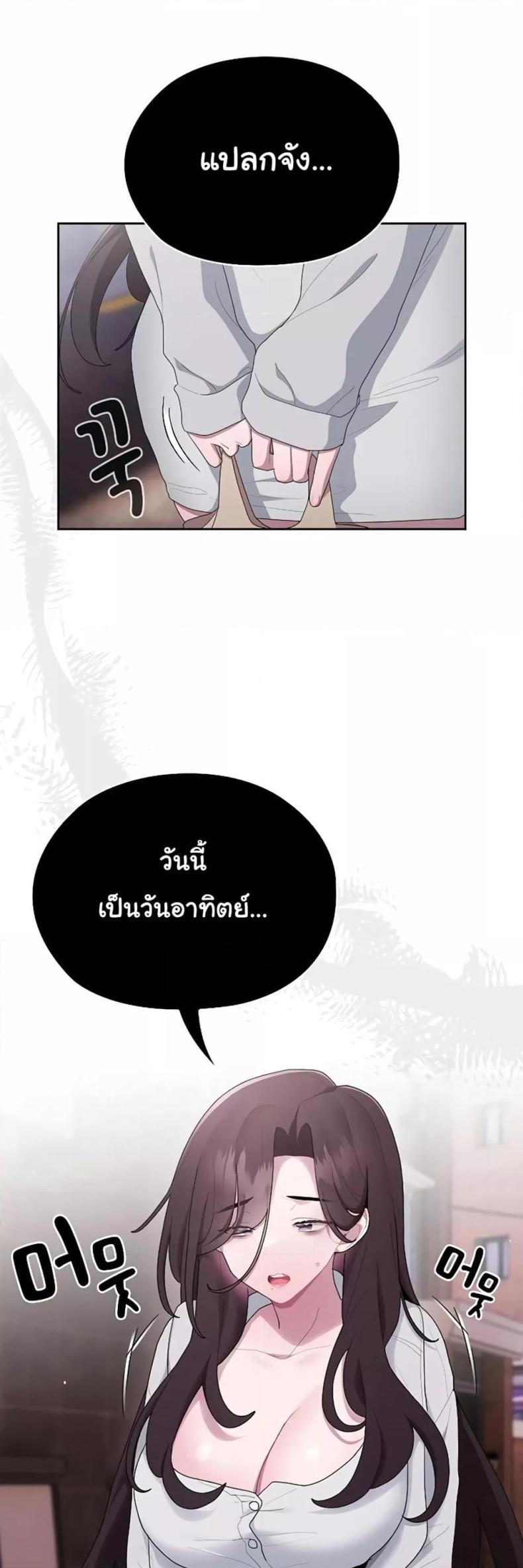 page-59