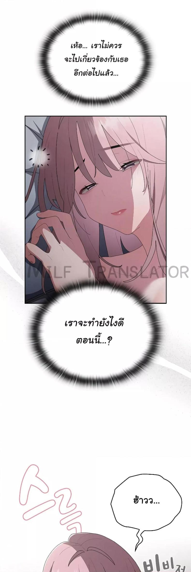 page-39