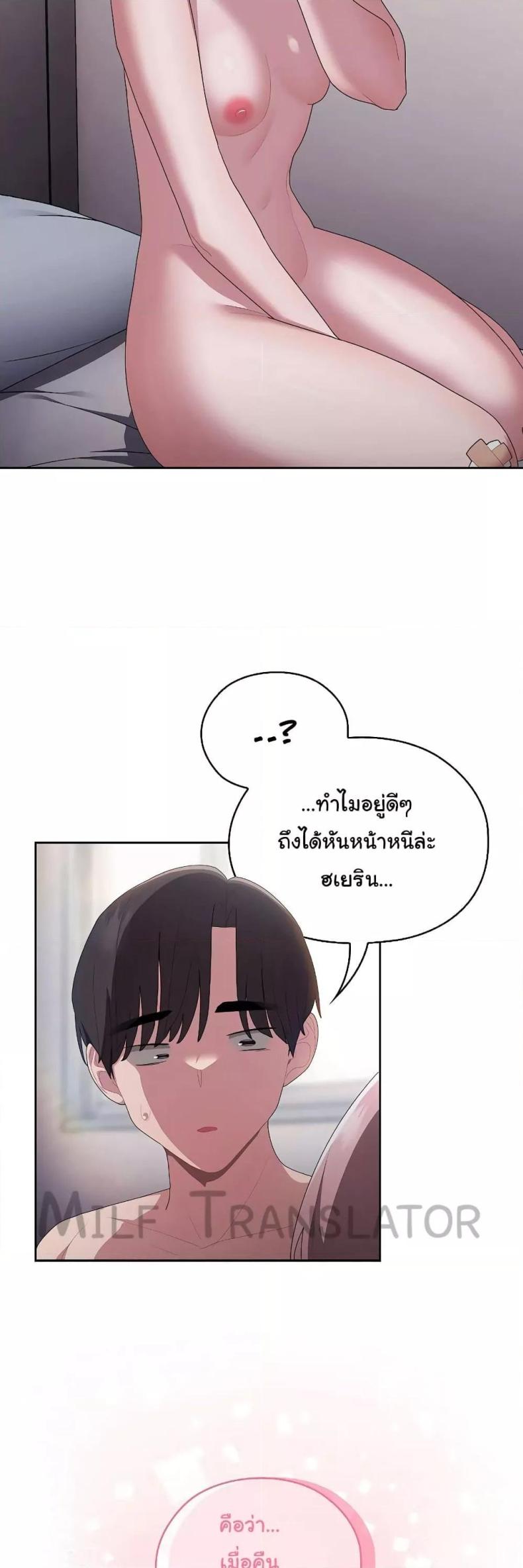 page-42