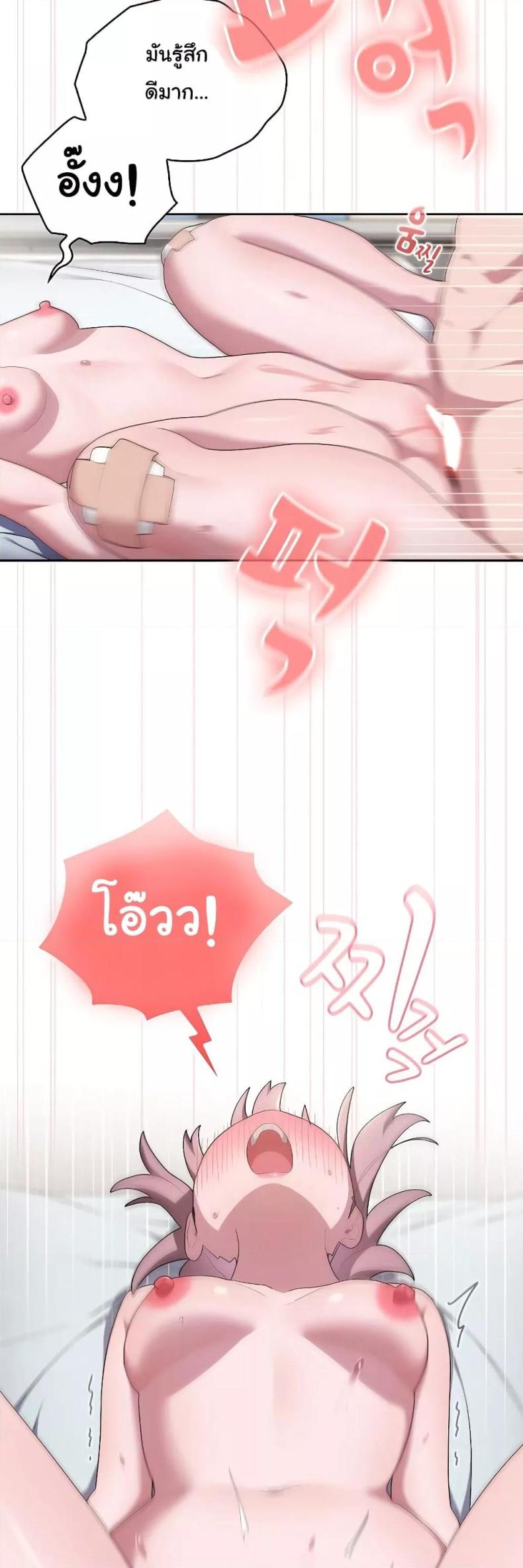 page-16