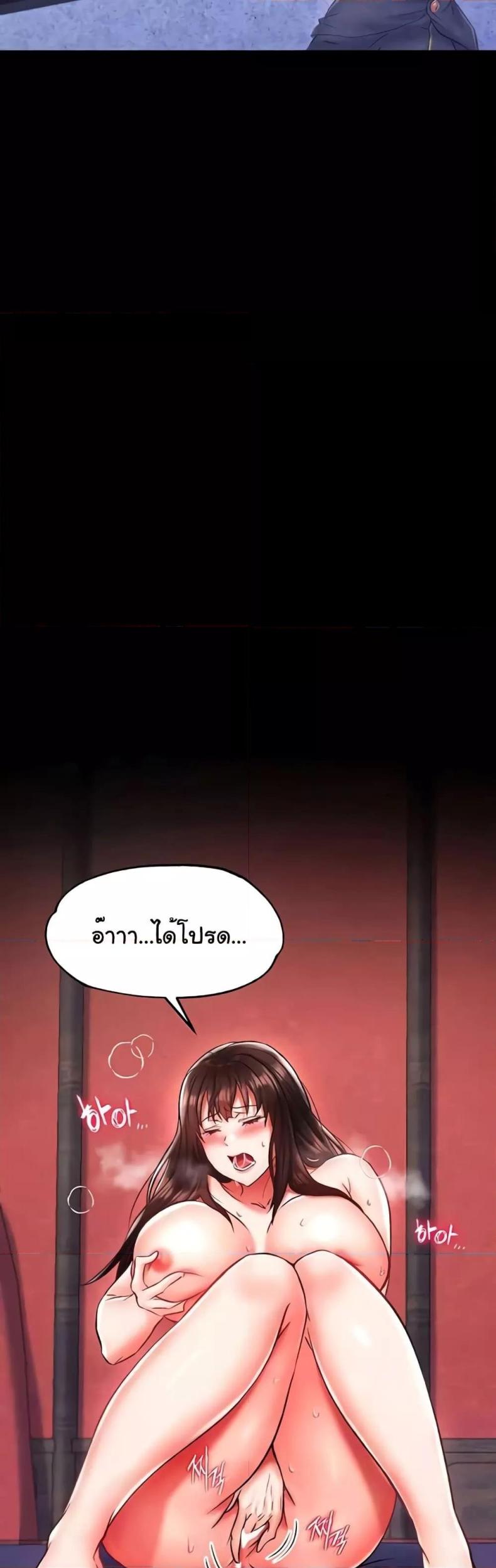 page-51