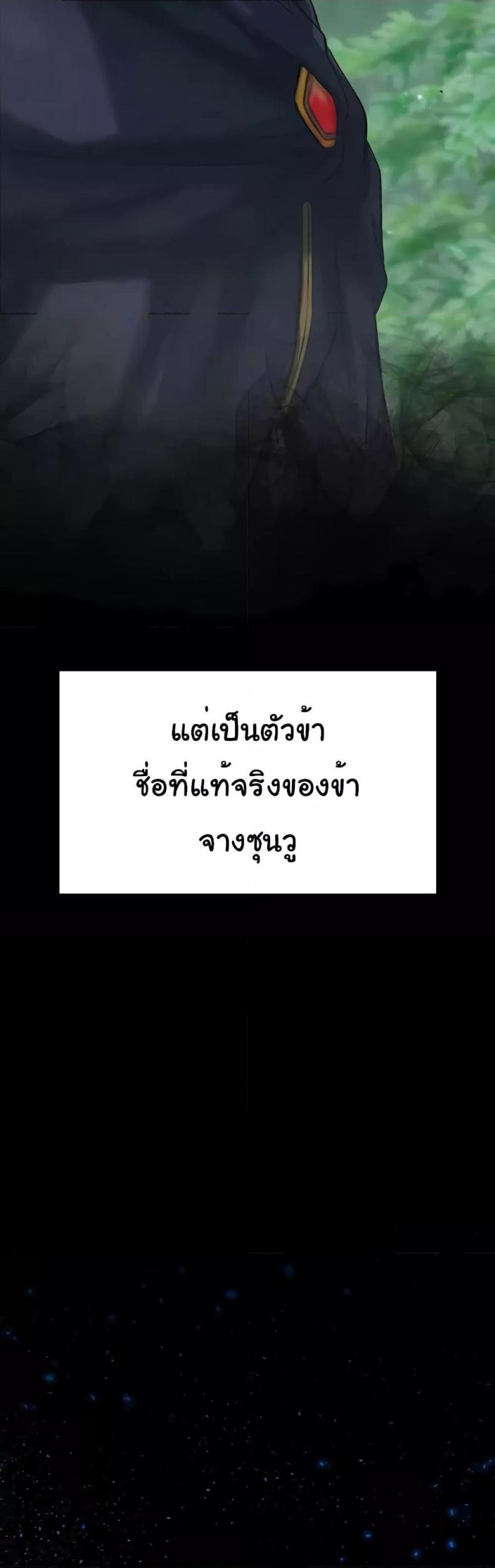 page-48
