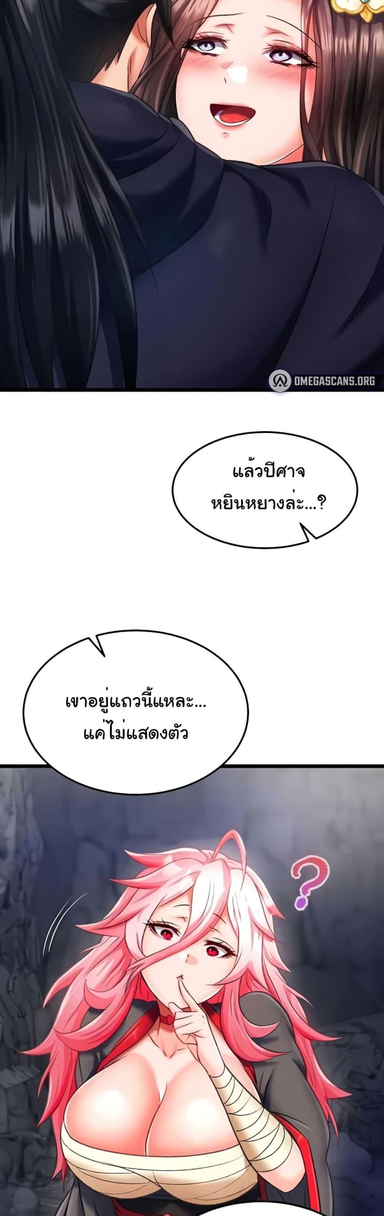 page-19