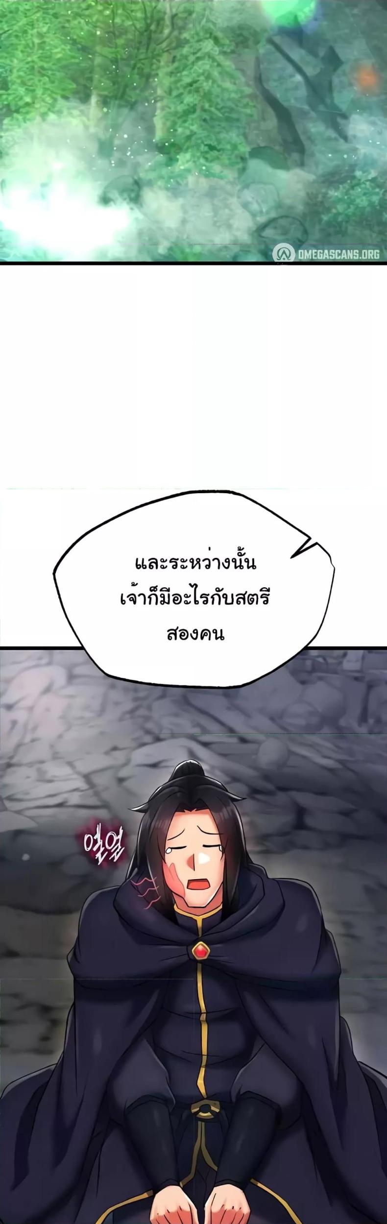 page-28