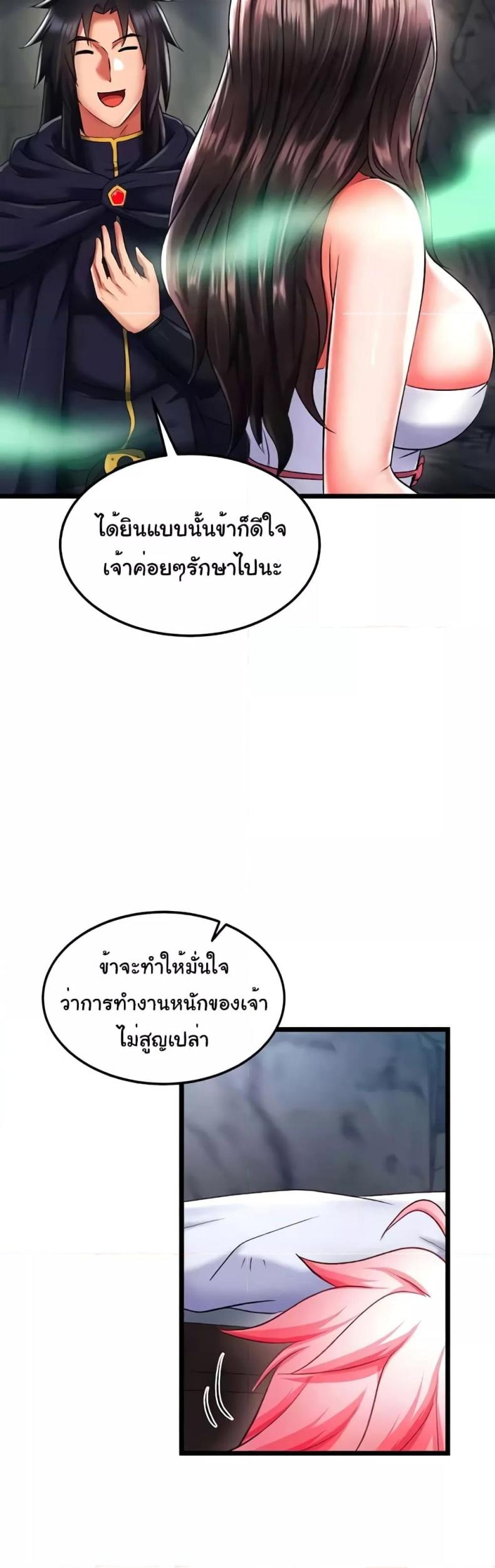 page-22