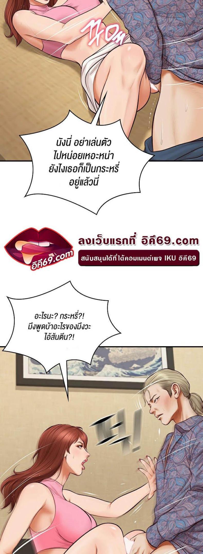 page-30