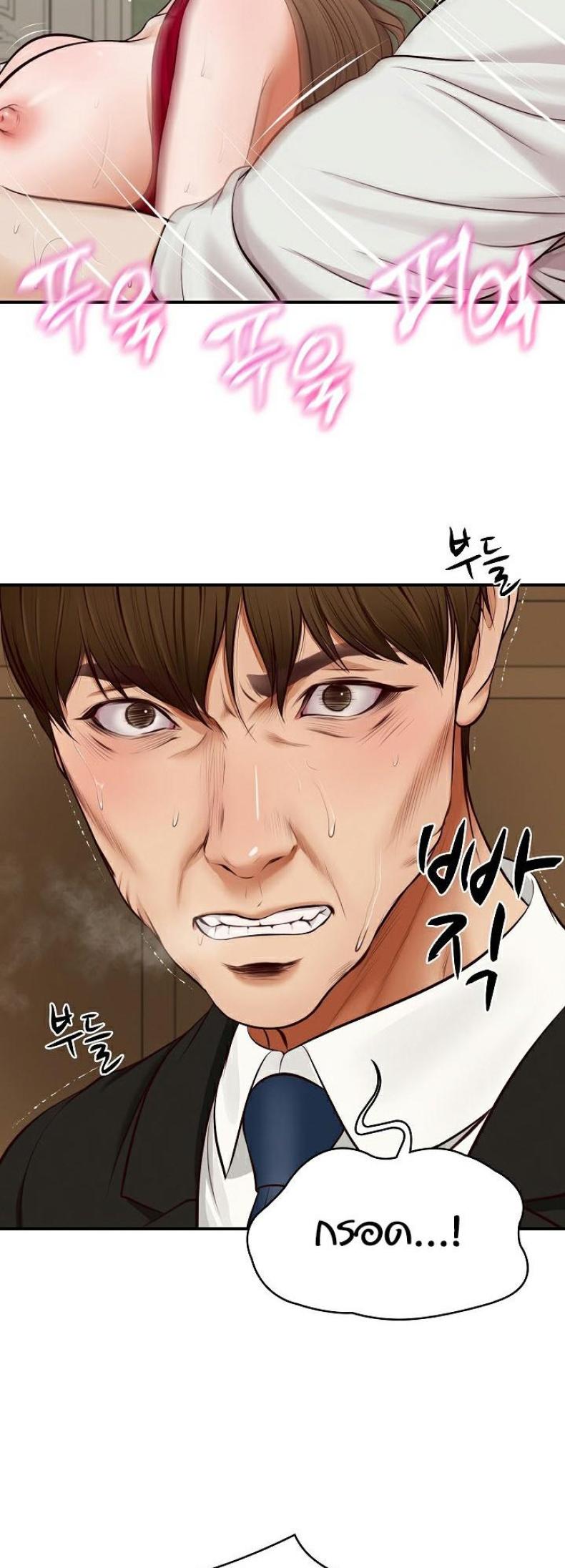 page-60
