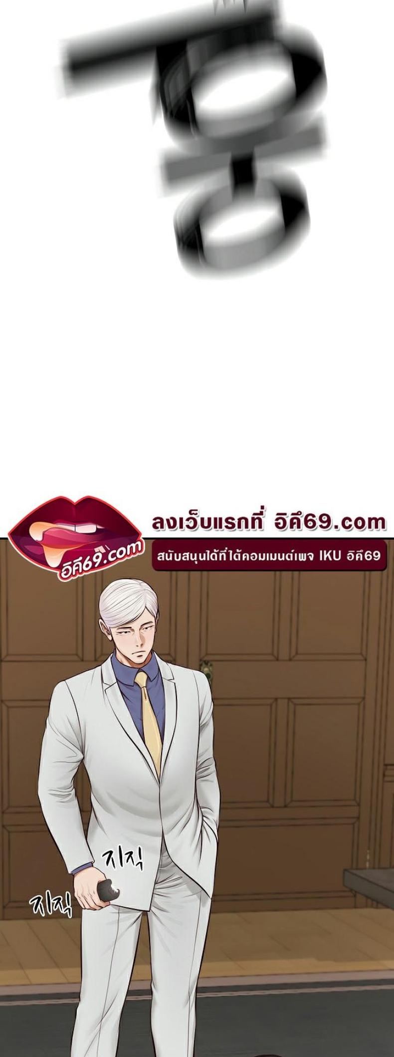 page-64
