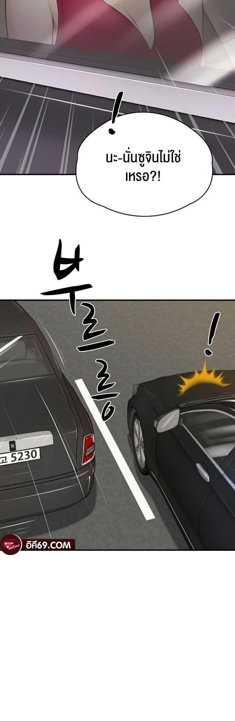 page-41