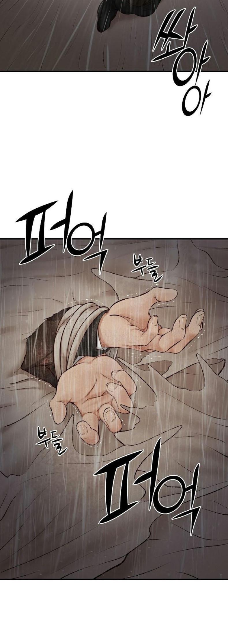 page-74