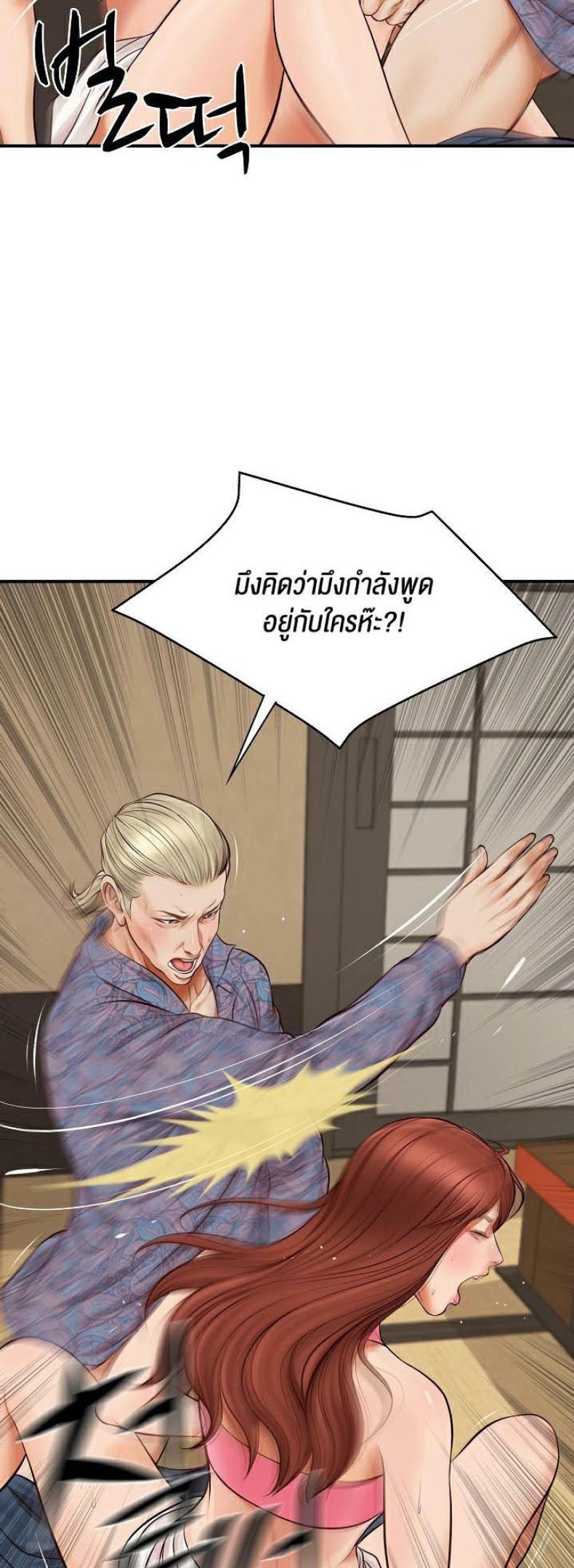 page-31