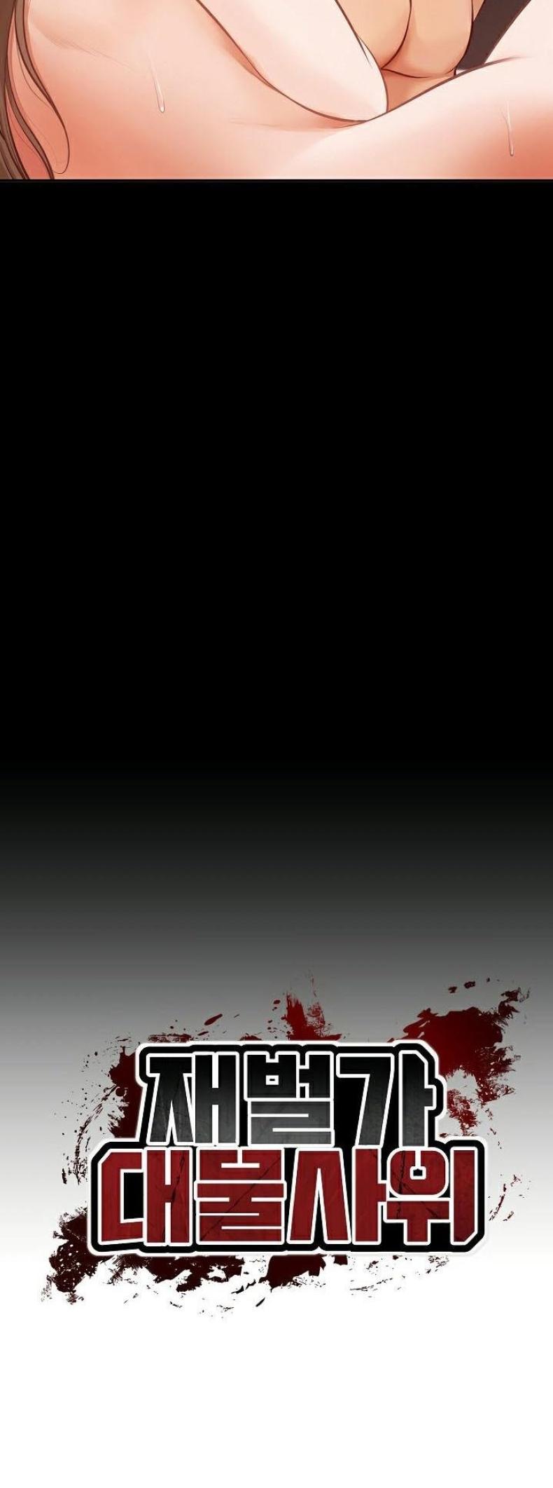 page-20