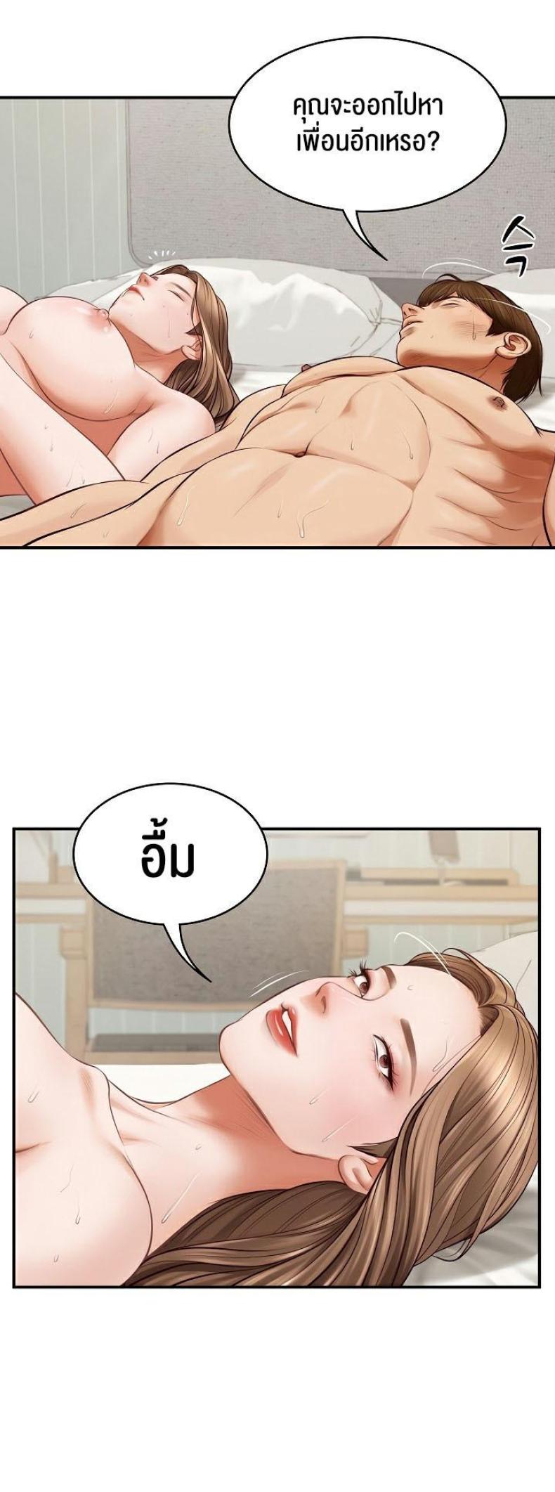 page-15