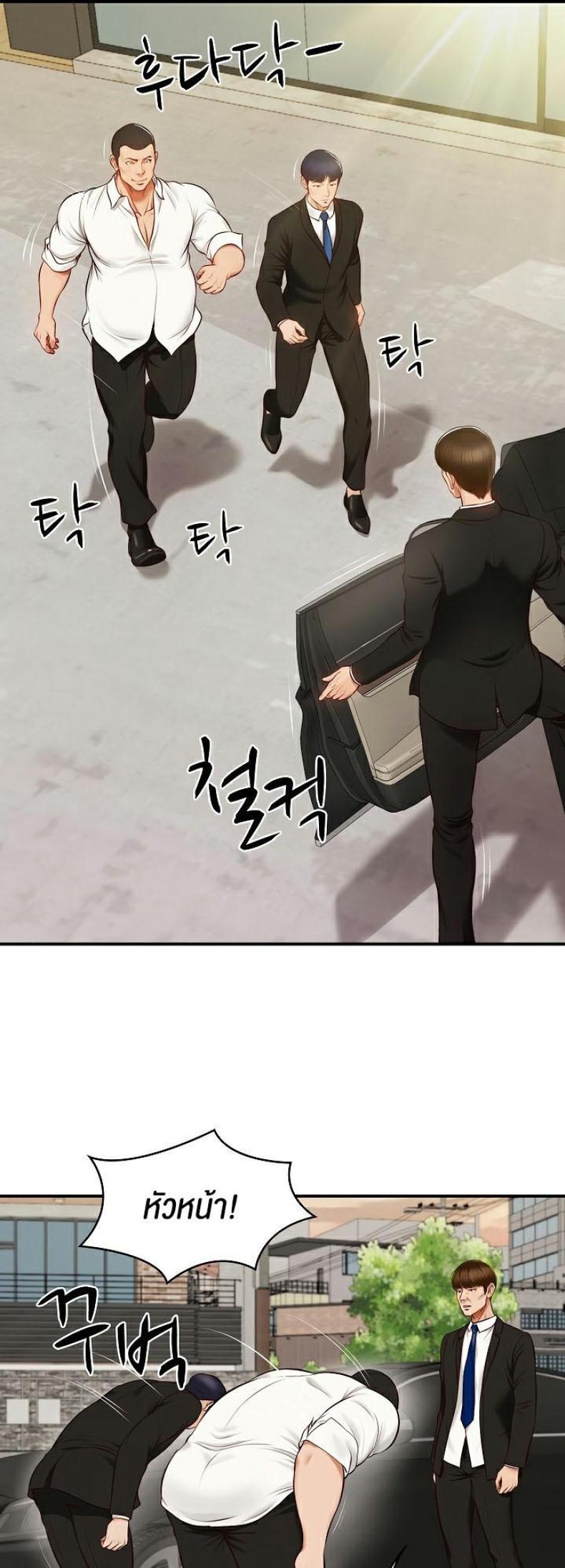 page-22