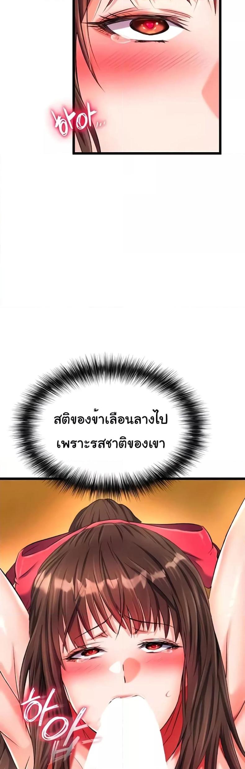 page-30