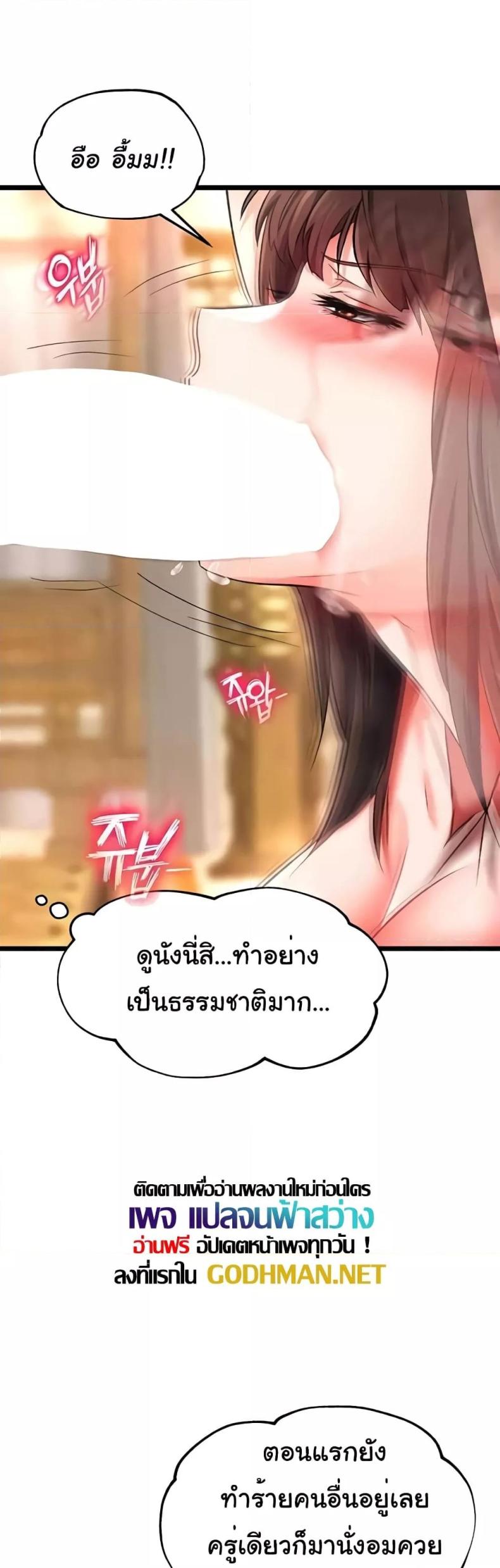 page-34