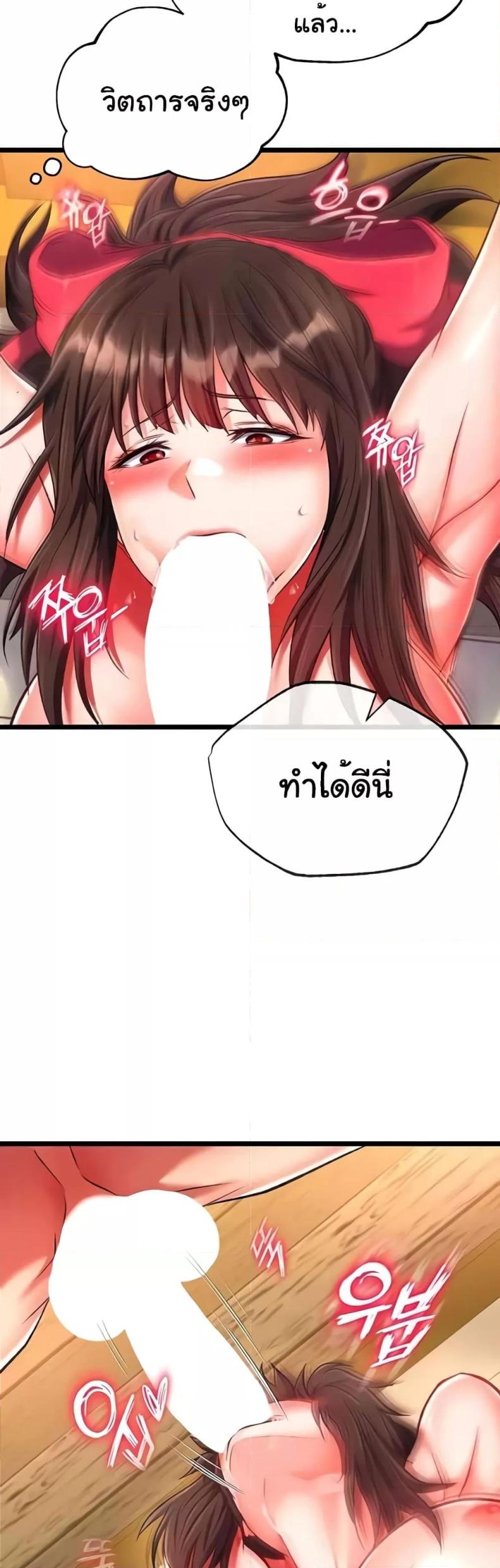 page-35