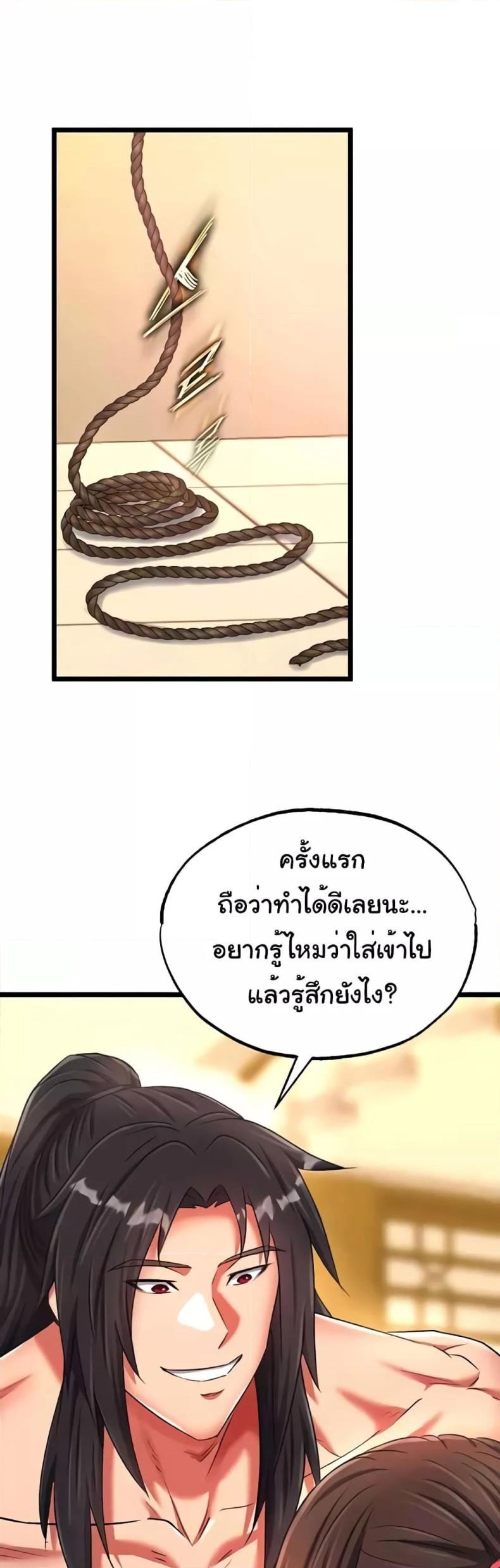 page-41