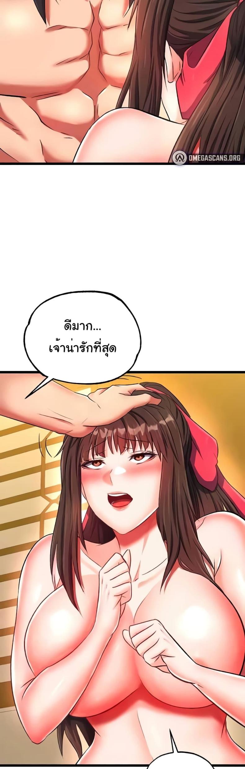page-42
