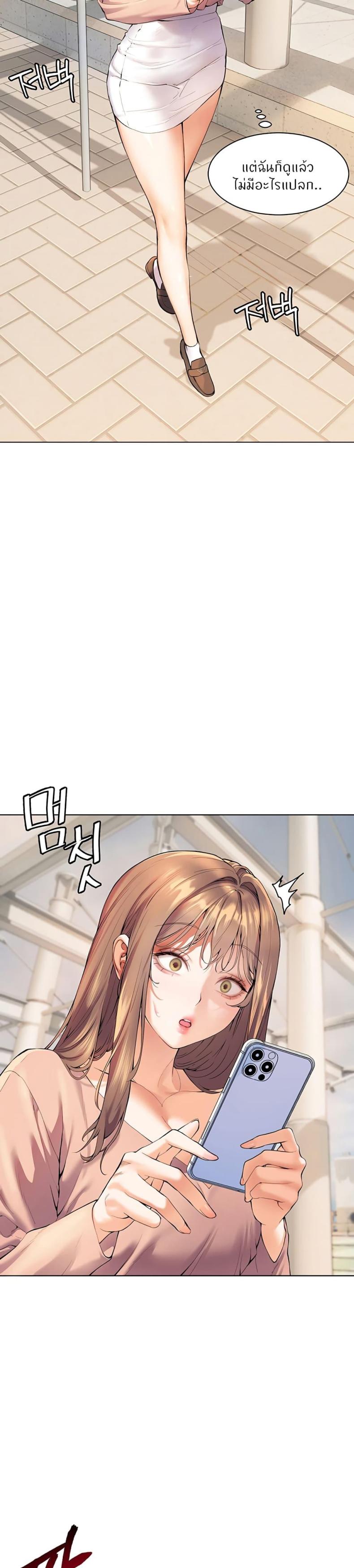 page-16