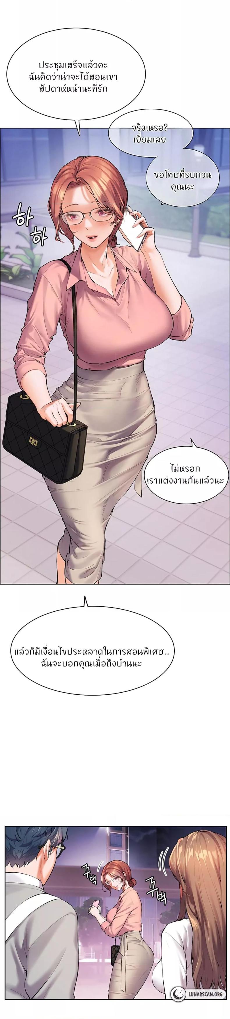 page-28