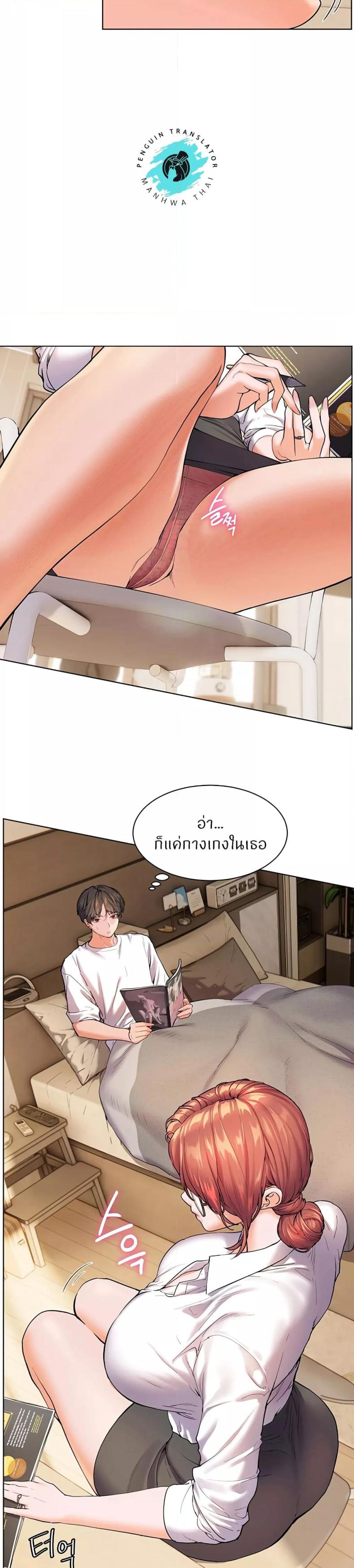 page-55