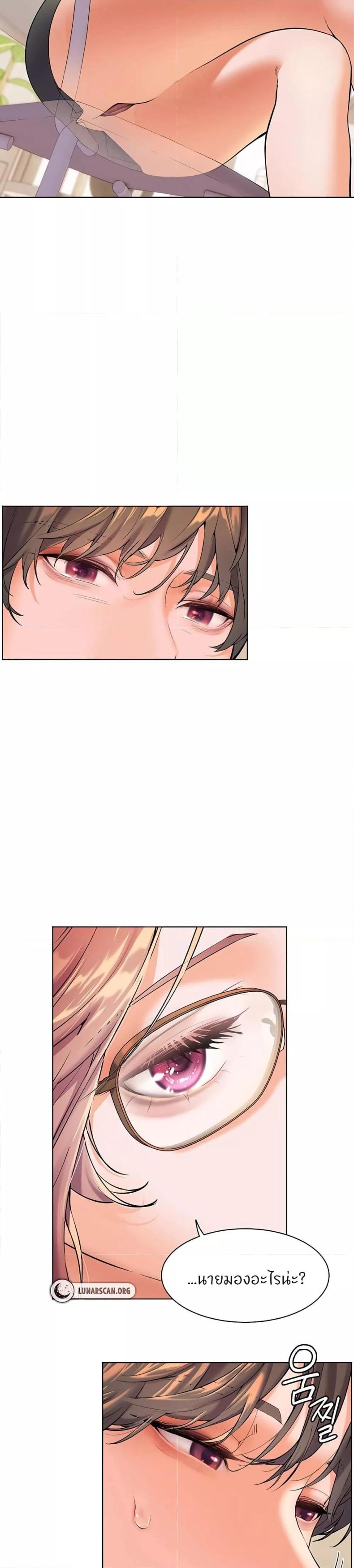 page-54