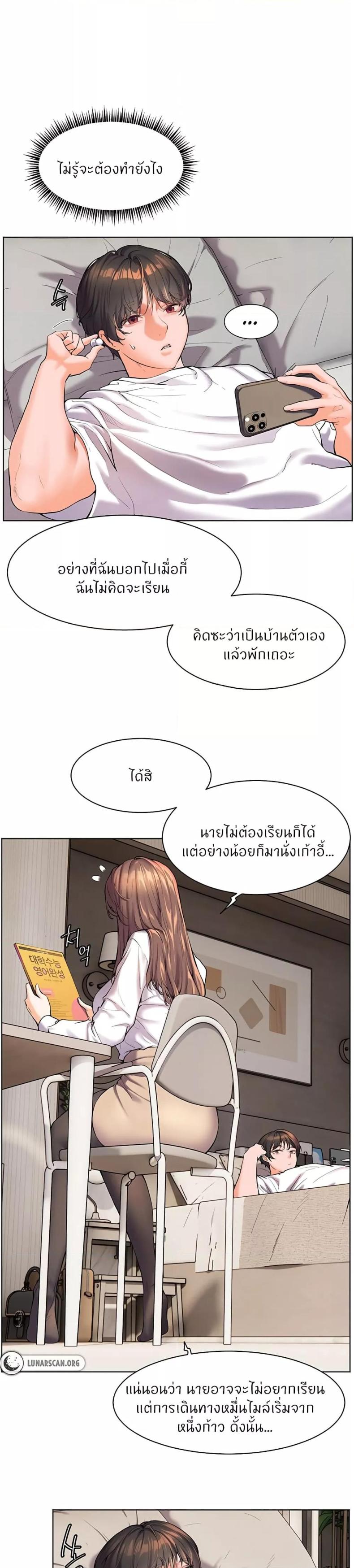 page-41