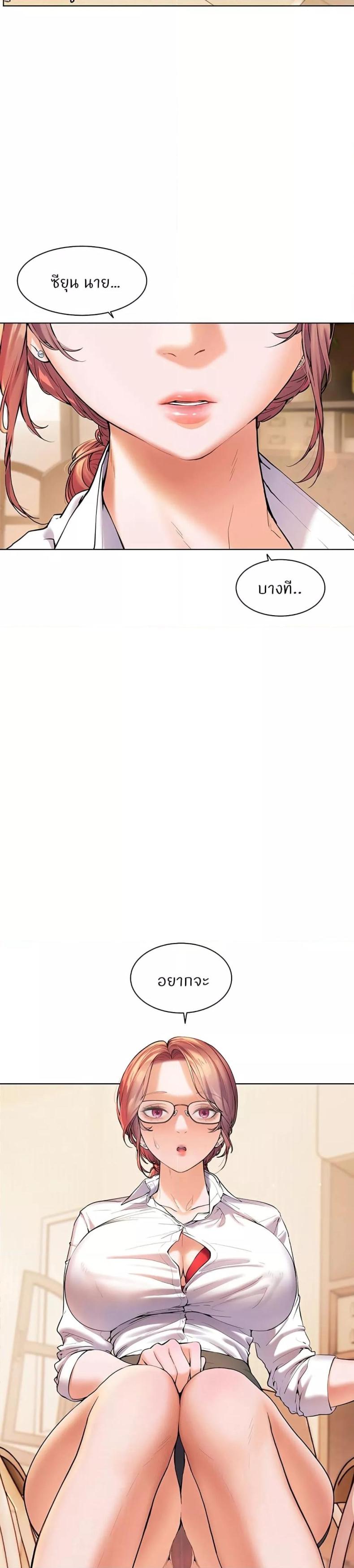 page-56