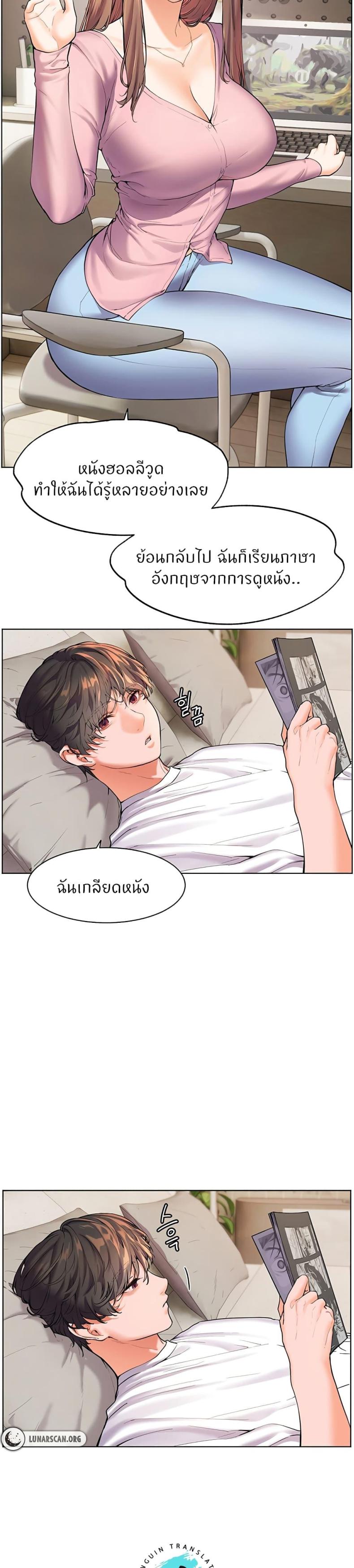 page-45
