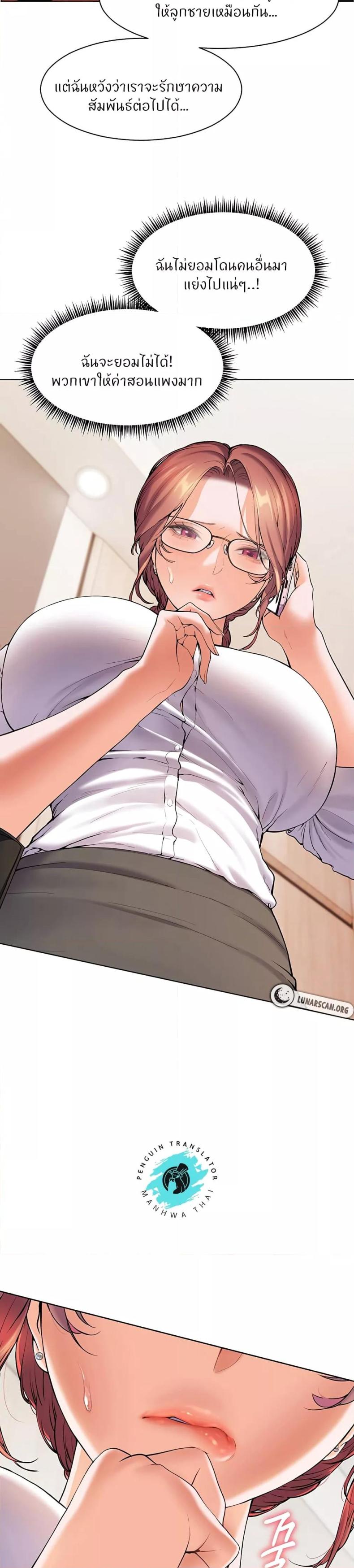 page-51