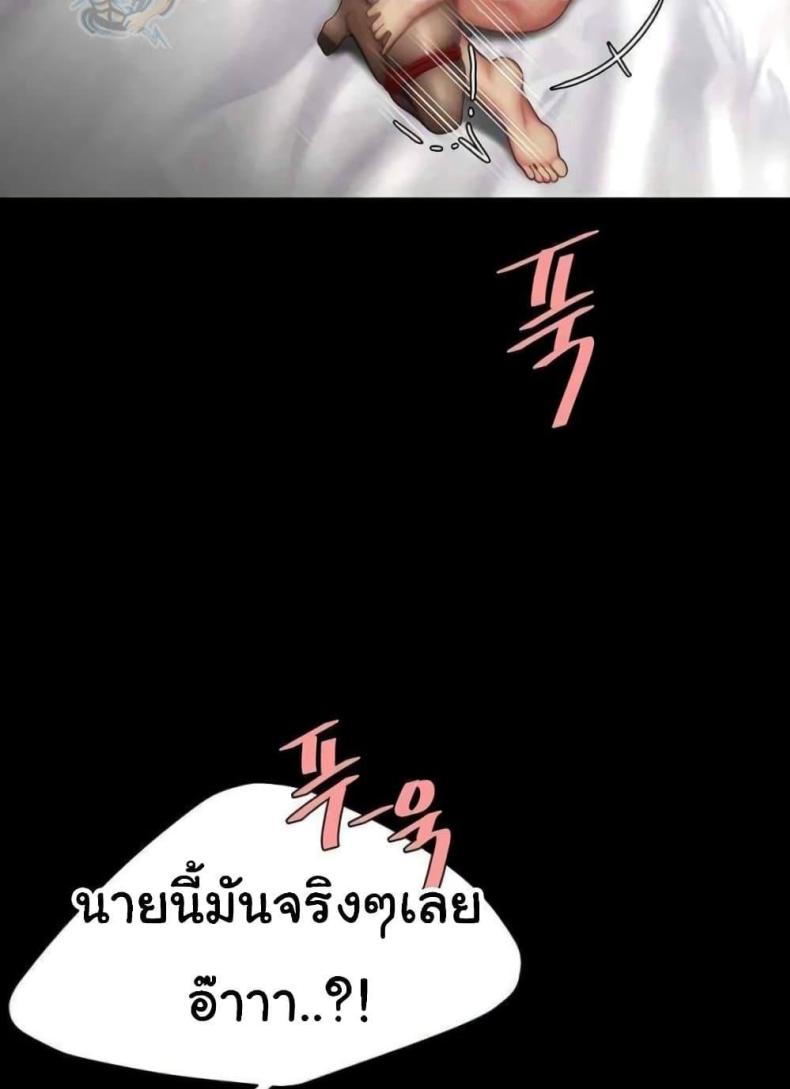 page-27