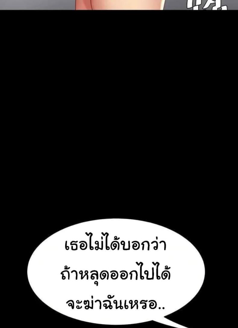 page-58