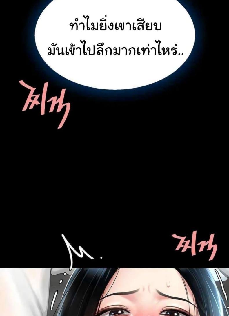page-35