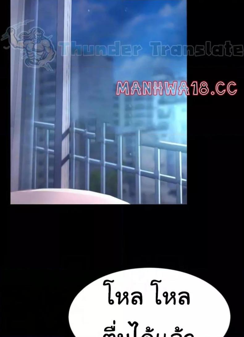 page-18
