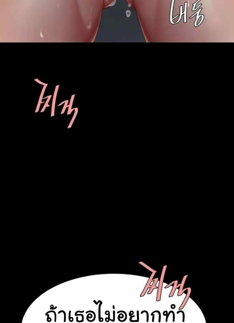 page-62