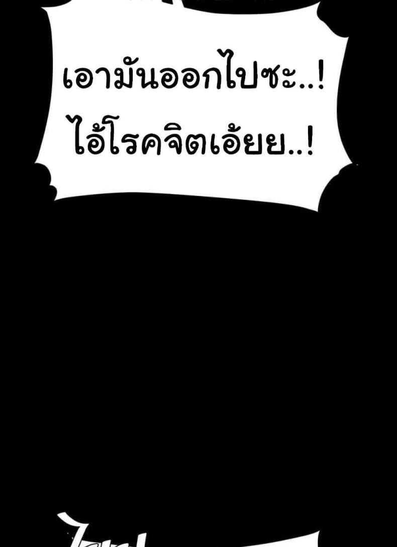 page-29