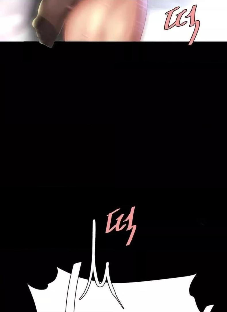 page-54