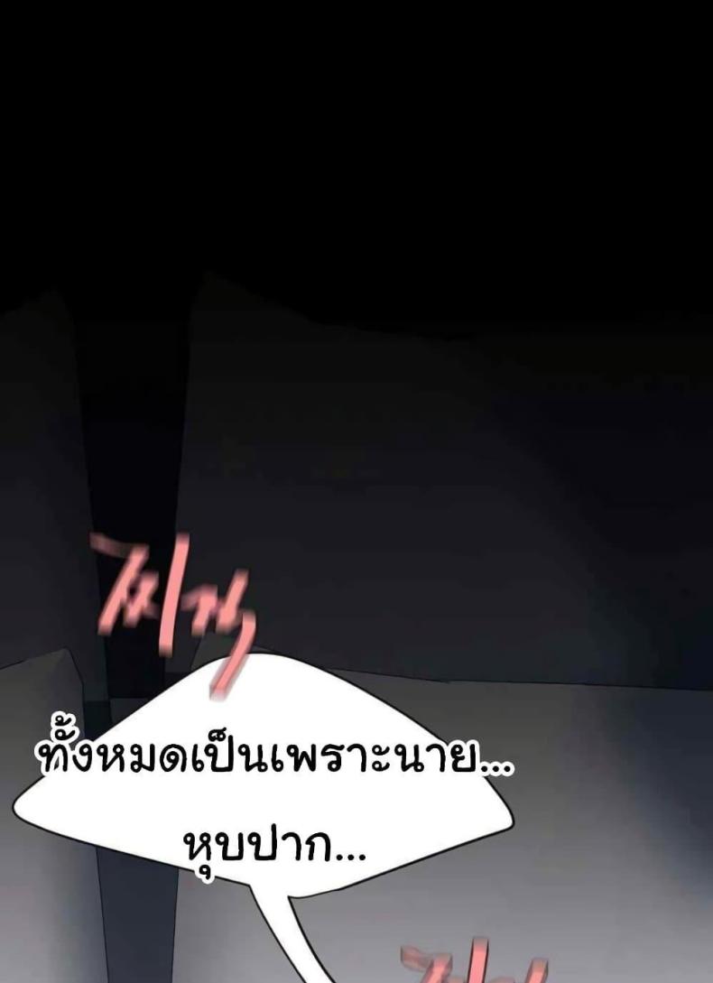 page-91