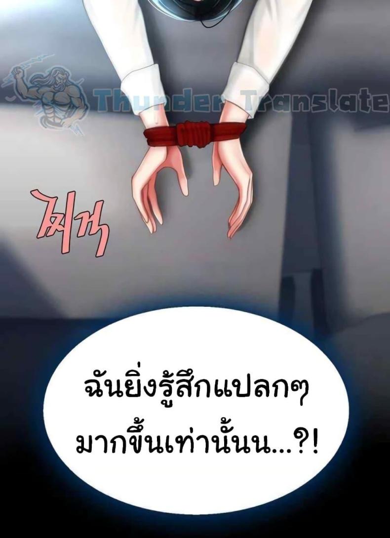 page-39