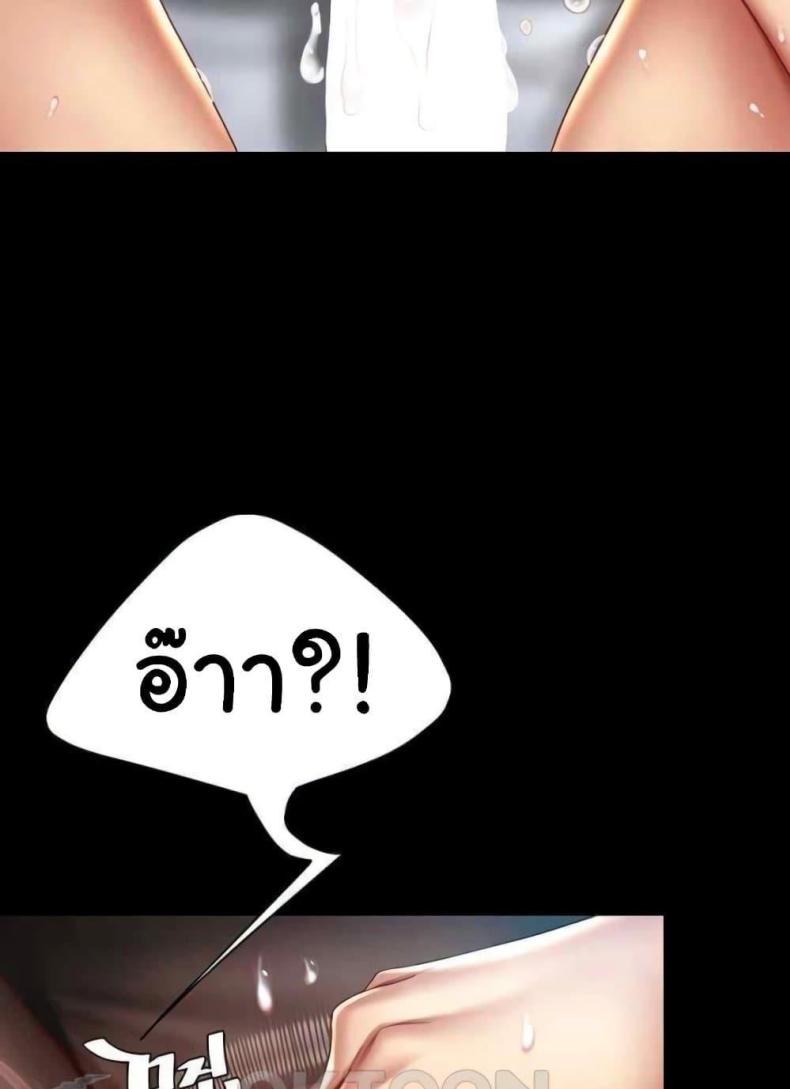 page-89